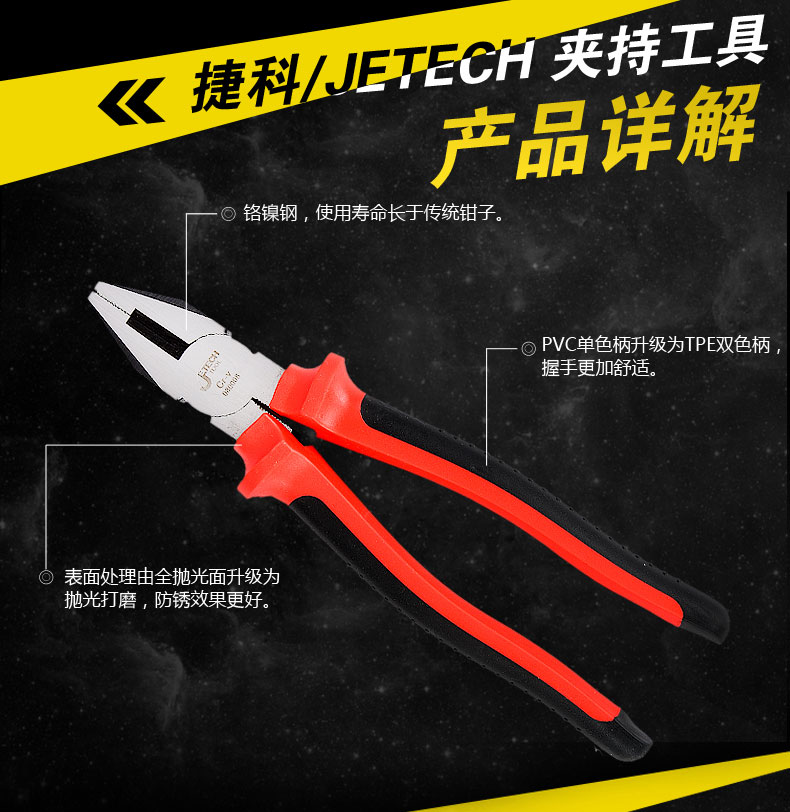 爆款-字体_14.jpg