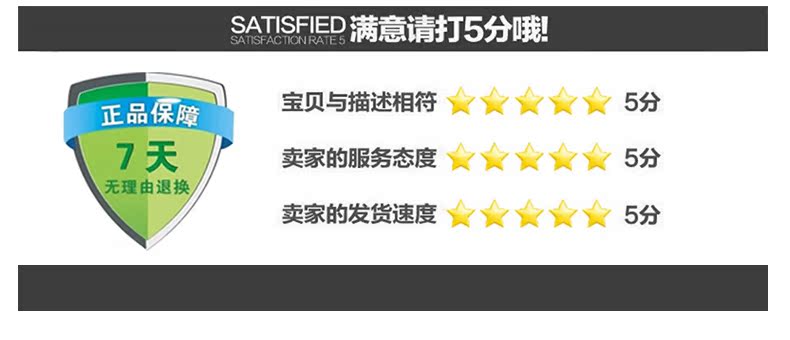 一字螺丝刀0114_09.jpg