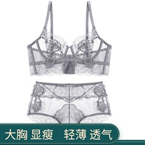 Large bra Ultra-thin large chest large size thin section d cup gathered sexy lace bra Underwear bra set spring