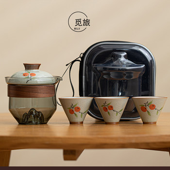 Milvge kiln hand-painted persimmon persimmon ruyi travel tea set