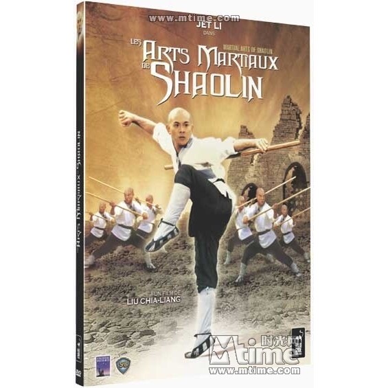 少林寺3：南北少林寺：デジタル修復版コレクターズ・エディション　ラウ・カーリョン／ジェット・リー　DVD