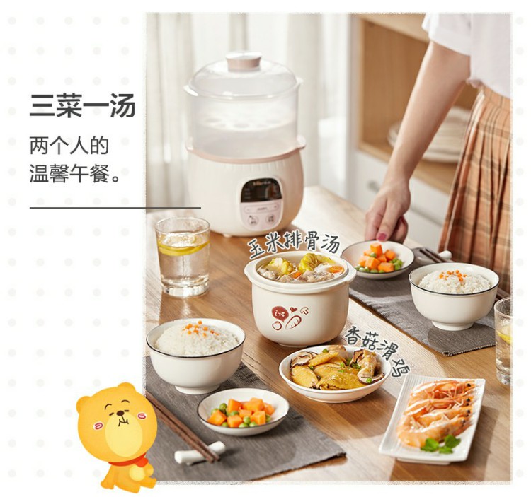 Gấu nồi cơm điện gốm nồi hầm nồi cháo gia dụng lặt vặt tự động tạo tác hầm chim làm tổ súp cốc hầm nồi dép mang trong nhà cute