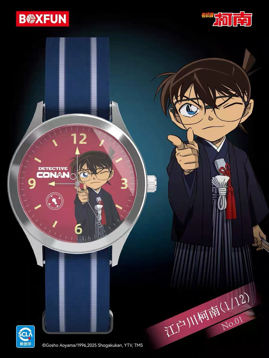 Watch, cartoon children's ring