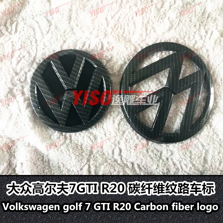 Suitable for golf 7 carbon GLOF7 mesh golf 7 carbon fiber GTI car standard R20 car standard