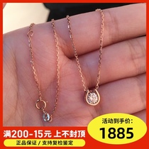 18K white gold diamond pendant 30 points clavicle chain Rose gold horseshoe diamond necklace gold 50 points Smart pendant