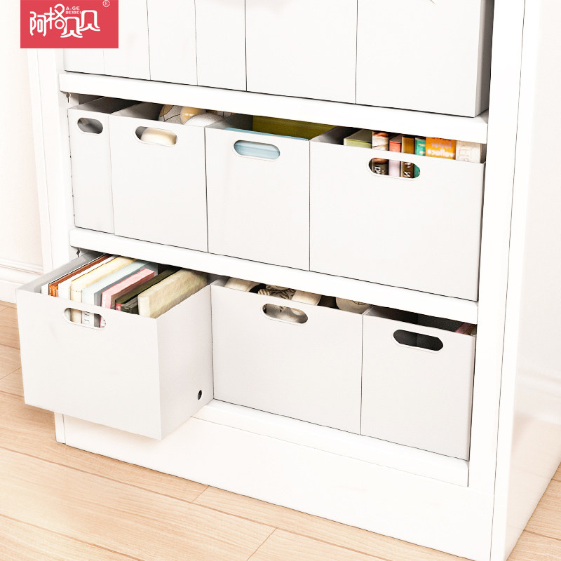 Day Style Library Bookshelves Containing box Kitchen Cabinets Domestic Debris snacks Toy Containing Box Storage Box-Taobao