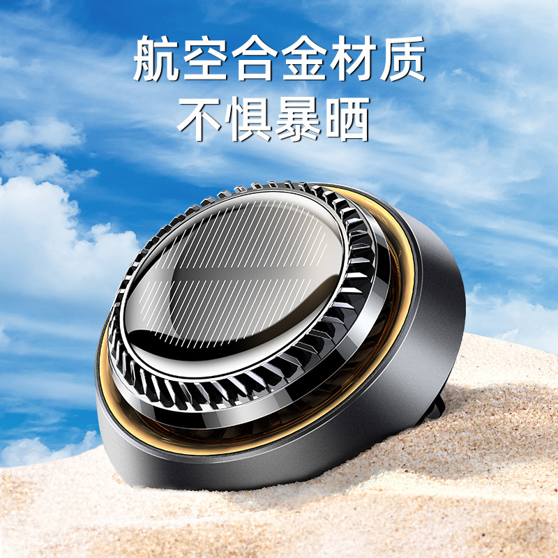 Solar car aromatherapy light sense rotating fragrance car high-end jewelry decoration men's special perfume car