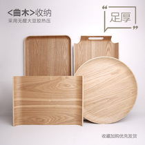 Ash willow solid wood tray Creative tea tray Nordic modern simple snack bread tableware custom furniture furnishings