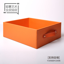 Underwear bra cloakroom Jewelry finishing Drawer type leather storage box box Light luxury custom furniture matching soft outfit