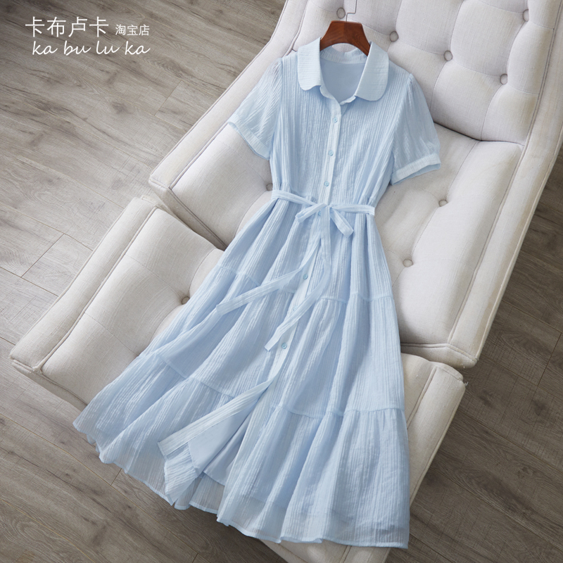 Lyocell Tencel Fresh Style Dress with Shirt Collar, Waist-Cinching, Slimming, Gentle and Elegant, Long Skirt for Women in Summer Lyocell Tencel Fresh Style Dress with Shirt Collar, Waist-Cinching, Slimming, Gentle and Elegant, Long Skirt for Women in Summer