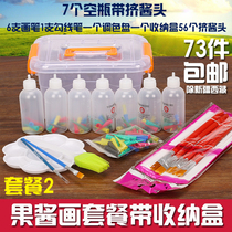 Hotel chef jam painting special tool 73 sets jam brush cord bottle plate decoration