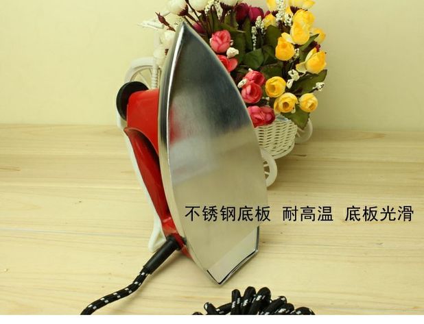 Trang chủ trái tim đỏ cổ điển sắt điện công nghiệp nhà 700W nhiệt sắt sắt khô loại không hơi nước YK3-70D 	bàn ủi electrolux esi5126	