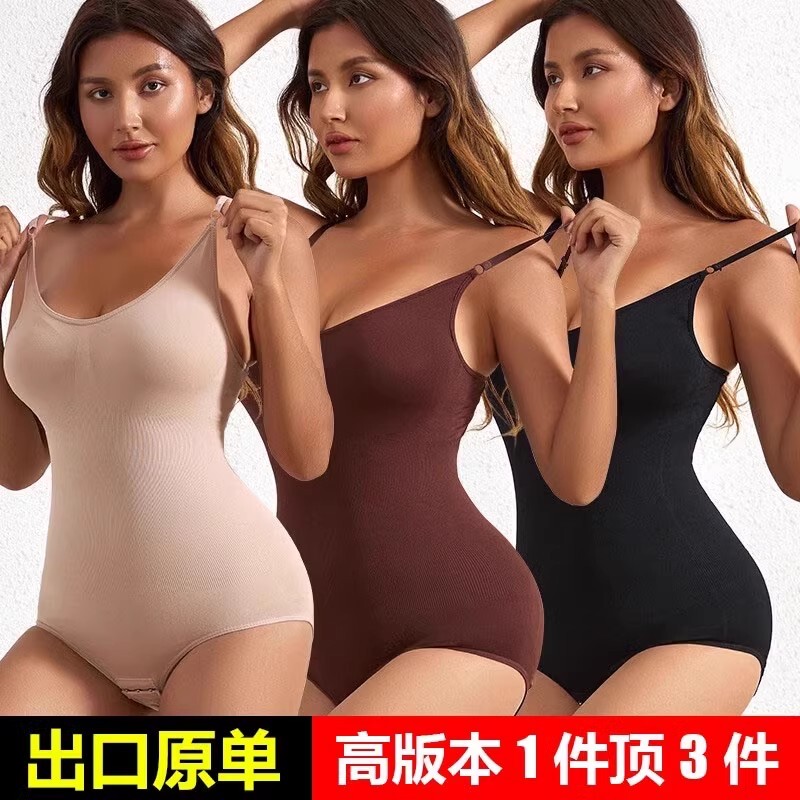 Original Foreign Trade Product, Waist-To-Hip Ratio Enhancer, Body Shaping, Tummy Control, Butt Lift, Camisole Shapewear, Breathable Fabric, Comfortable and Beautiful