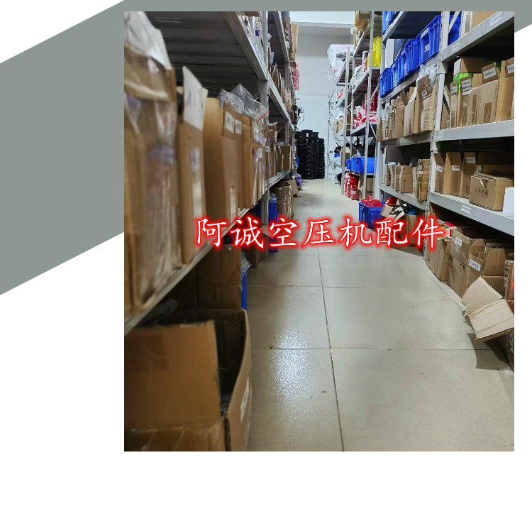 Обратный клапан 回油视镜2605340220复盛sa250空压机油视镜透明fus单向止回阀包邮 Fusheng air compressor