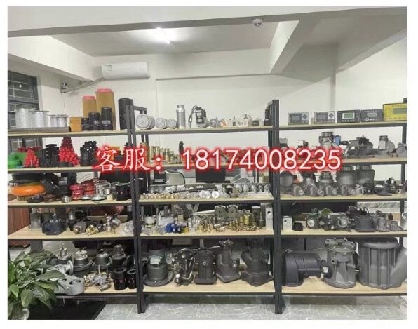 Обратный клапан 止逆阀atc20022复盛空压机全铜先导阀康普艾埃尔曼11246874止回阀 Fusheng air compressor