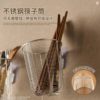 Stainless Steel Chopstick Holder Wall-Mounted Ventilated Chopstick Cage Chopstick Storage Box Draining Rack Practical Kitchen Supplies Trending