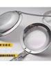 Food-Grade 304 Stainless Steel Skimmer Spoon for Home Kitchen Use, Oil Skimming Spoon, Oil Separator Mesh Spoon, Fine Mesh Frying Spoon