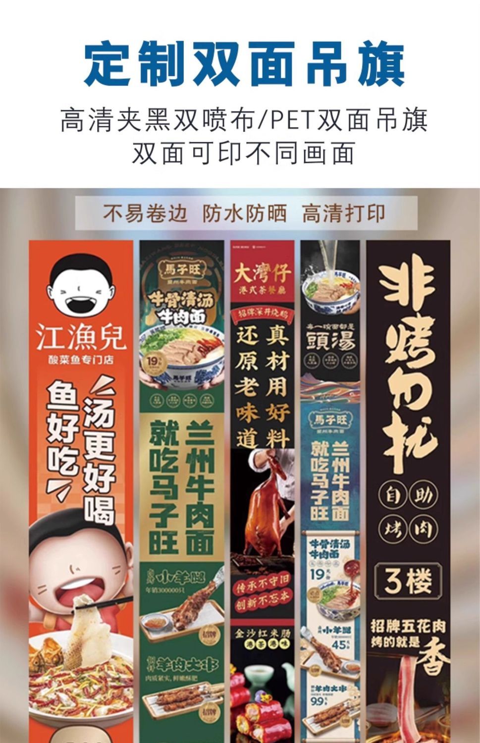 O1CN01C0uW7g1QD1php5eBR_!!2310931941.jpg
