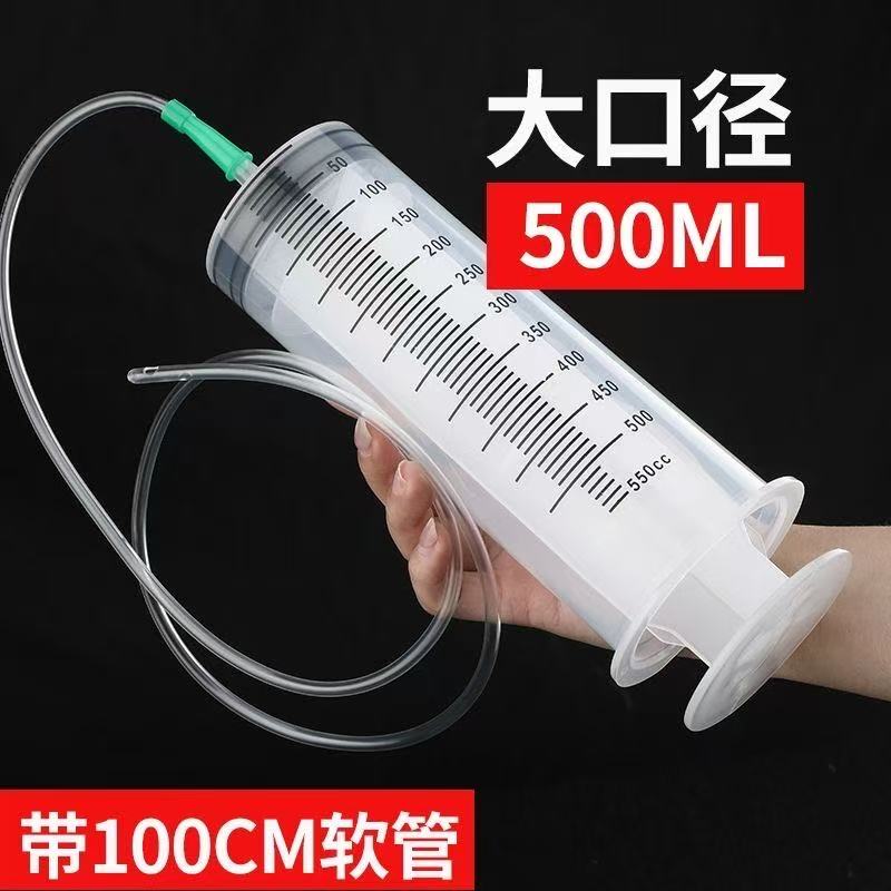 Ceramic Tile Hollow Drum Grouting Syringe Repair Injection Filling Machine Artifact Cement Grouting Glue Special Glue Injection Grouting Tool