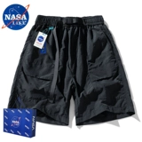 Официальный веб -сайт НАСА Совместные модные бренды 丨 Ретро рабочая одея