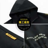 Официальный сайт НАСА совместный бренд 丨 Выбор интернет-знаменитостей в 2023 году 丨 Скидка на бренд в десятки миллиардов субсидий 丨 Модная пара в капюшонах на открытом воздухе