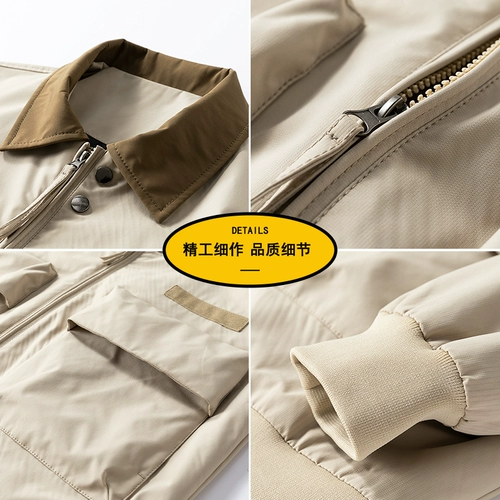 Официальный сайт НАСА, совместный модный бренд 丨 Рабочая куртка 丨 Избранные товары премиум-класса 丨 Японский модный бренд повседневный и универсальный летный тренд