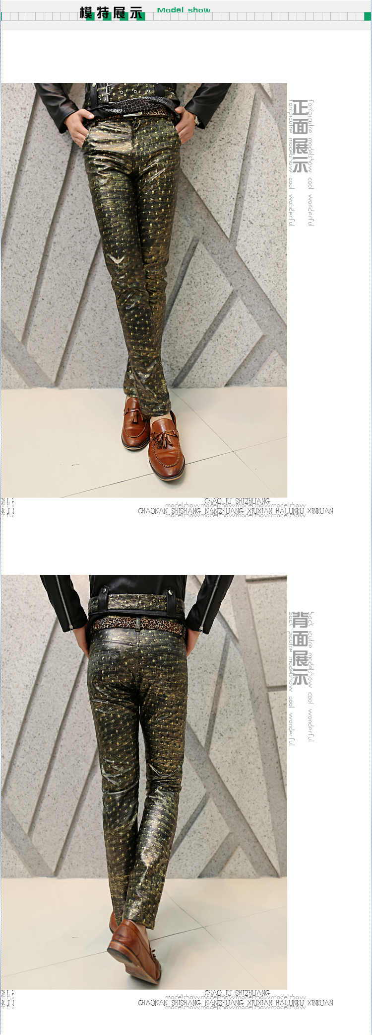 Pantalon cuir homme pour jeunesse pour automne - Ref 1494908 Image 8