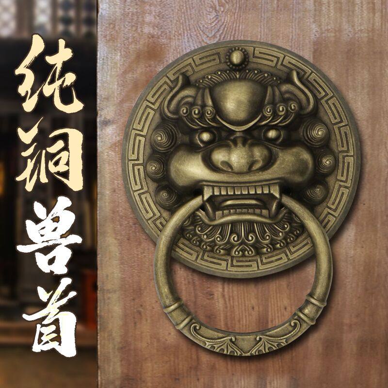 Chinese pure copper beast head door knocker Antique Kirin Lion head Tiger head copper handle Vintage wooden door pull ring Door handle