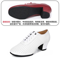 Белая открытая прямая пластиковая основание 5 см