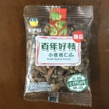 Бутик Lai Yi's Boutique Walnut Kernel 250G открывает сумку и сразу же съешьте руку дикого ореха, чтобы очистить бесплатную доставку