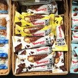 Laiden X-5 арахисовой шоколадный палка 250G Оригинальный банановый вкус Shanghai Lai Special Products Небольшие упаковки закуски