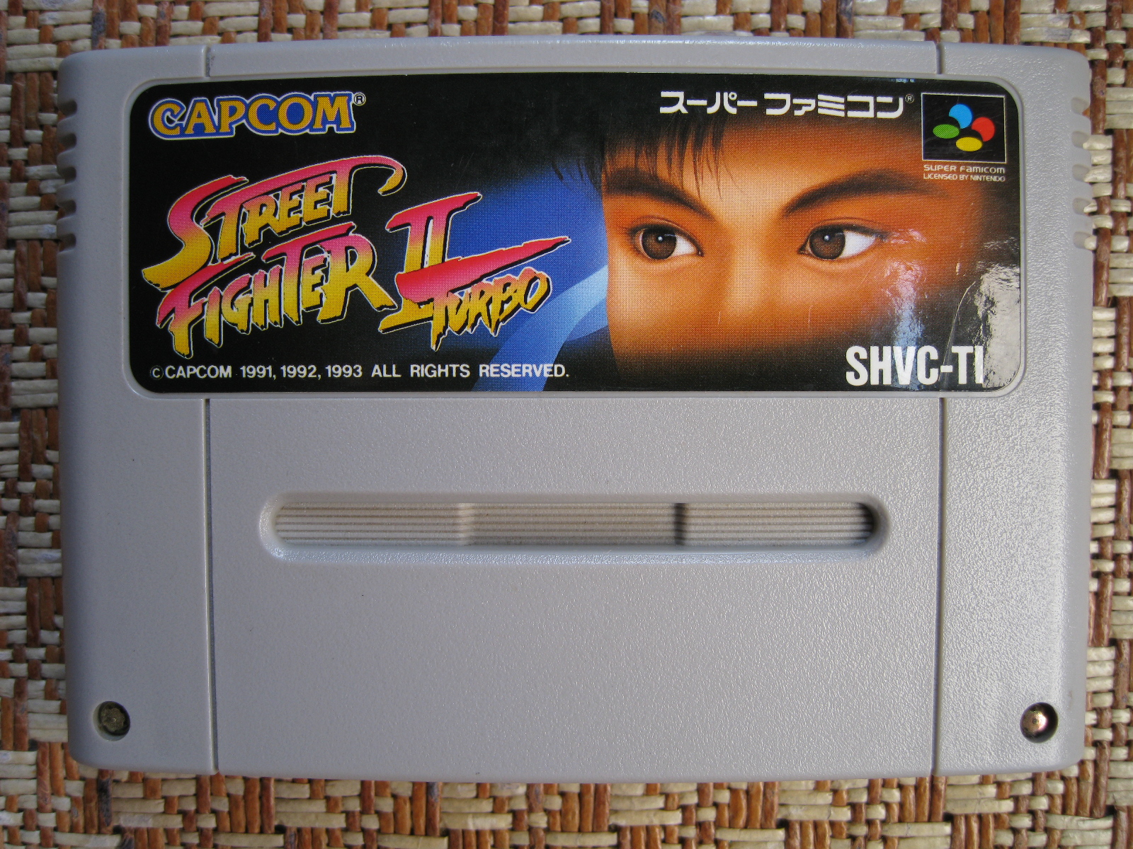 SFC 日版街头霸王2 街霸2 加速版SF II TURBO （中古裸卡）