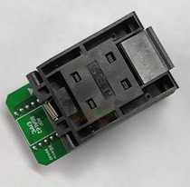 BGA162 SN-ADP-BGA162-EMMC mobile phone holder BGA162 186 T56 with flap seat adapter