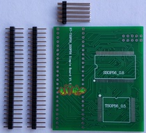 RT809H TSOP56 SSOP56 simple board dual-function welding car navigation audio burner