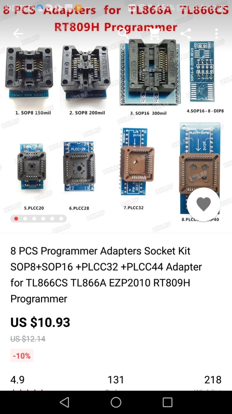 8PCS adapter socket 8 seat sub-kit for a single seat