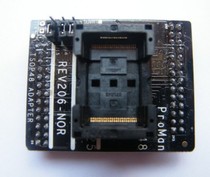 NOR seat PROMAN programmer accessories