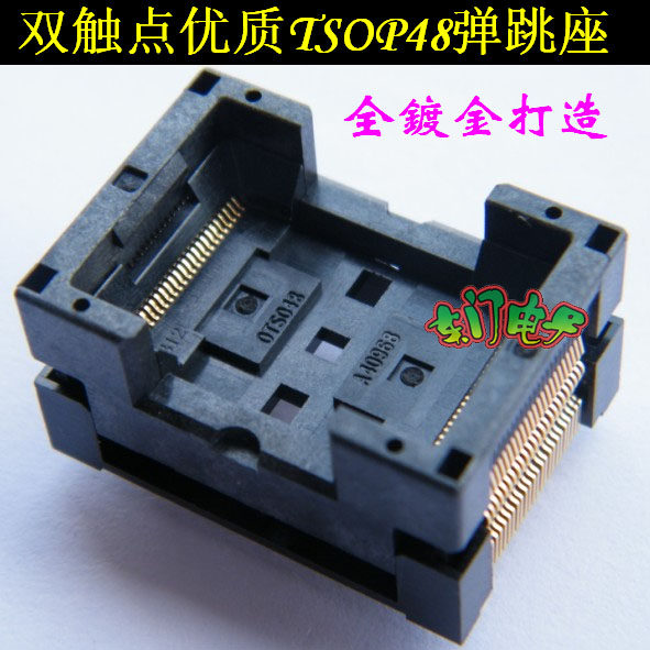 High quality TSOP48 aging seat 0 5mm spacing double contact point Good quality burning seat