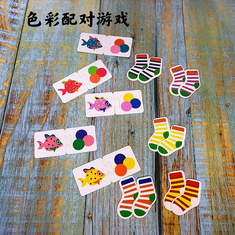 Children Early Education Puzzle Toy Baby Socks Pairing Jigsaw Puzzle Jigsaw Suitable for 2-4 Young Children Color Cognition Class