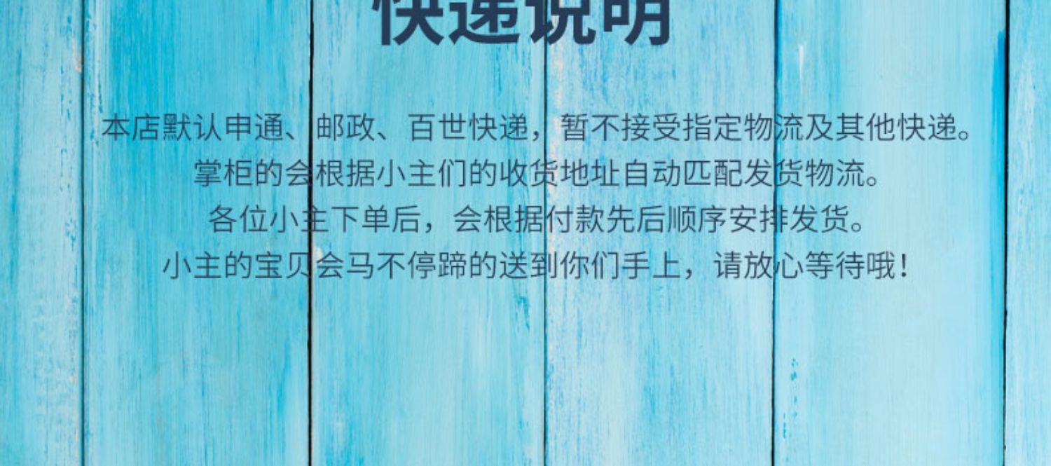 天同享派维生素运动能量饮料250ml*8罐