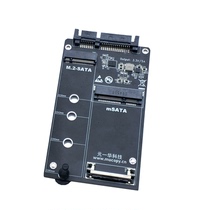NGFF(M 2)MSATA to SATA two-in-one adapter board for MU annoli hard disk copy machine