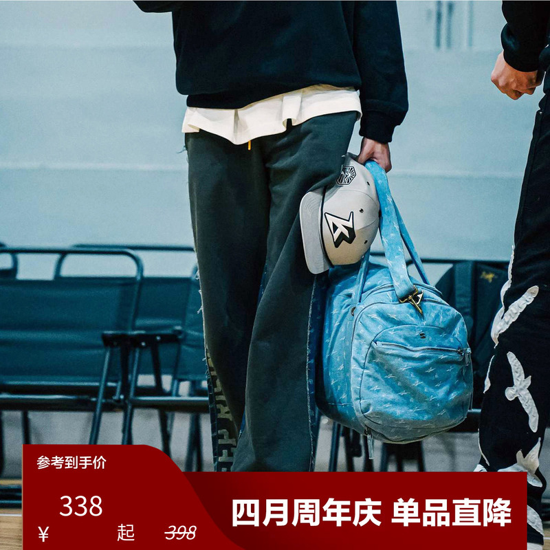 Spoxkr Ke Ran's Same Style Denim Patchwork Loose Straight Casual Sweatpants