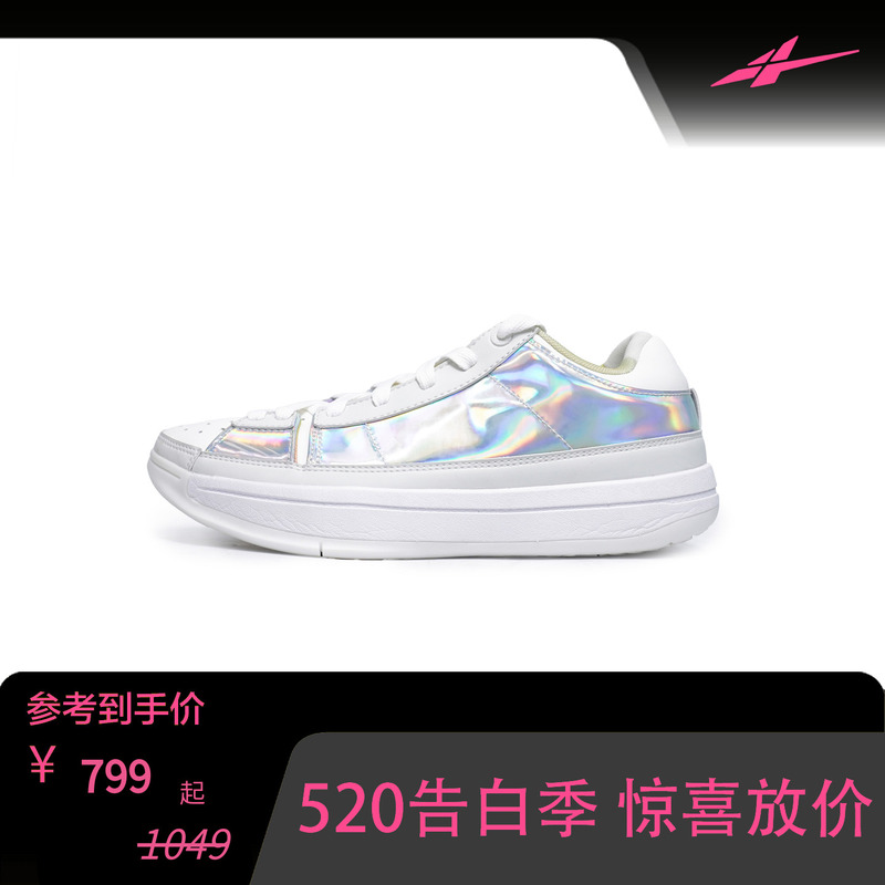 Easy1 "Phantom" Easy1 "Phantom"