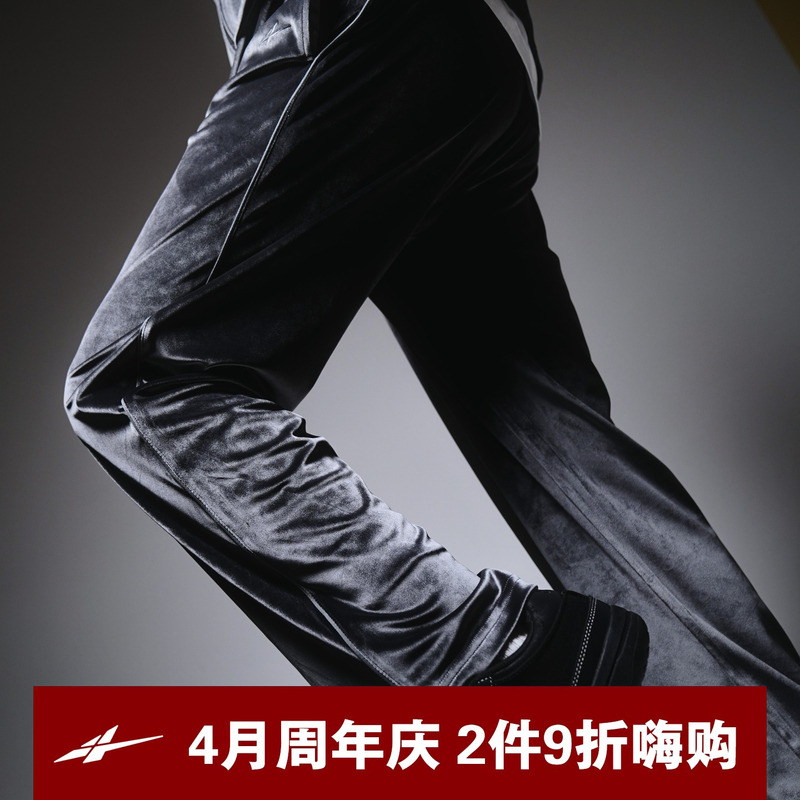 Spo Velvet Loose Straight-Leg Casual Sweatpants