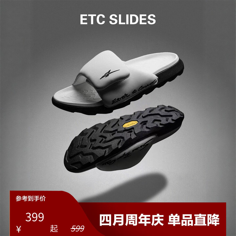 Spo Velcro Sports Slippers Etc Slides All Black/Ootd/Cocopink/Denim