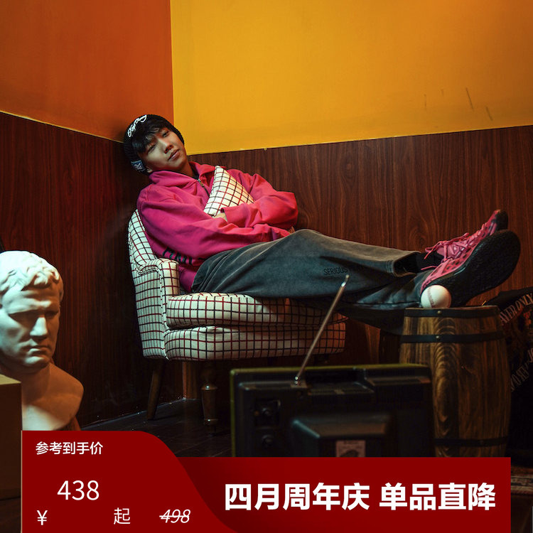 2026Spo Ke Ran Same Style Short Zip-Up Sweatshirt - Banned White/Rose Red