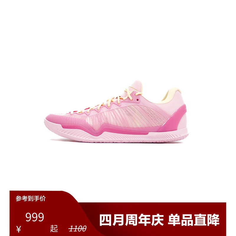 Player1 Plus“Barbie” Gs Women's Model