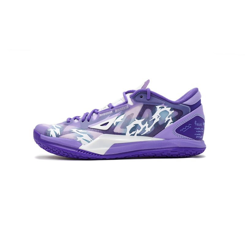 Game1 Low Kanmuru Speedy Practical Low-Top Basketball Shoes