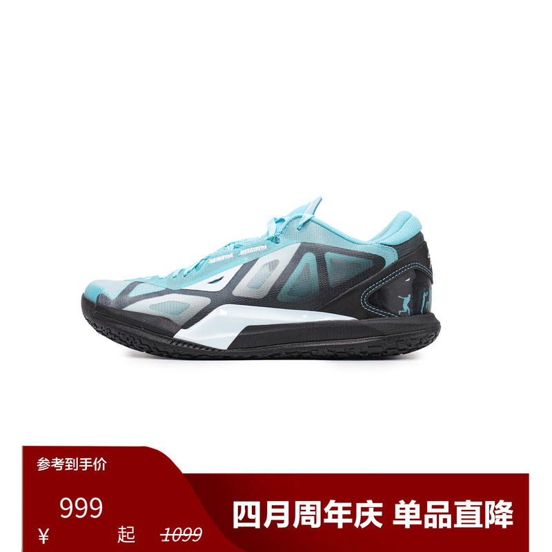 Game1 Low “Blue Scorpion”