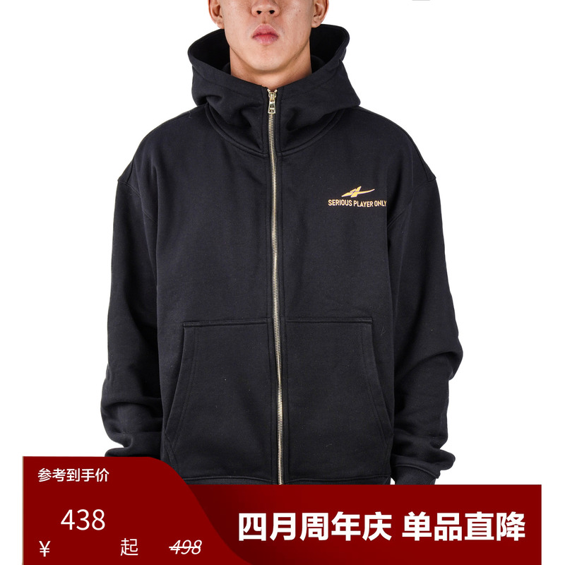 Spo Zipper Sweatshirt-Black Mamba Black/Grey