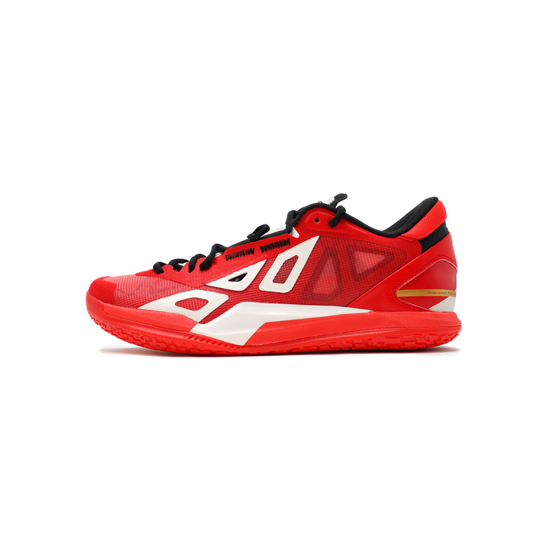 Game1Low Courtkiller Court Killer Low-Top Basketball Shoes for Actual Game Use